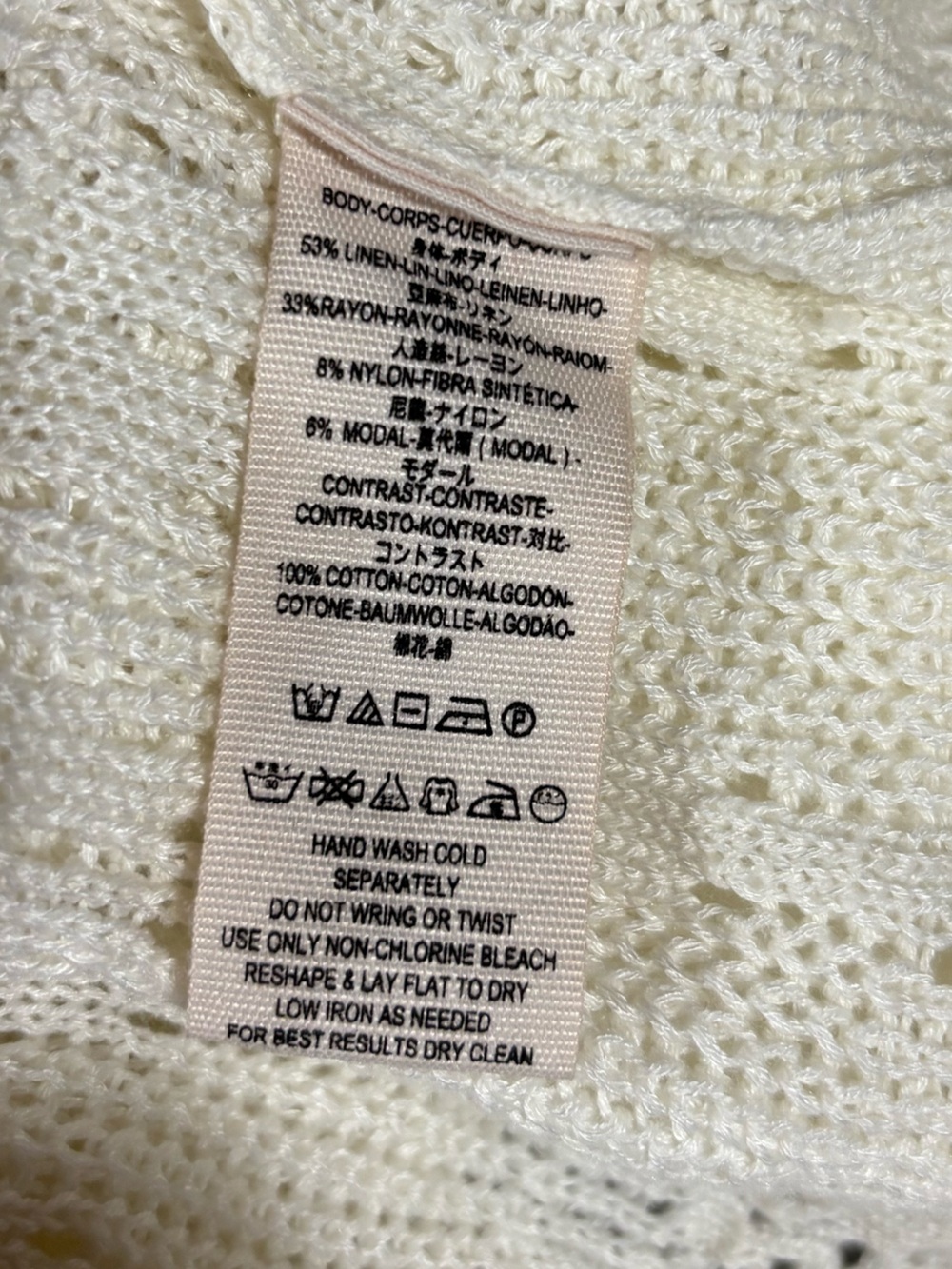 Free People Once Upon a Time Ivory Lace Crochet Bell Sleeve Top - Picture 13 of 14